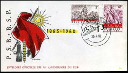 België - FDC -1131/32 Belgische Socialistische Partij --  Stempel : Liège - 1951-1960