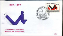 België - FDC -1911 - Koninklijke Vlaamse Ingenieursvereniging  -- Stempel  :  Soignies - 1971-1980