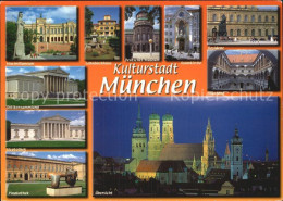 72500511 Muenchen Kulturstadt Maximilianeum Deutsches Museum Residenz Pinakothek - Muenchen