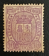 AÑO 1875 ESCUDO DE ESPAÑA SELLO NUEVO VALOR DE CATALOGO 28,00 EUROS - Nuevos