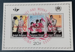 Belgie 1967 Prive Uitgave Obp.Pr.146 Opdruk Thanksgiving Day - MNH-Postfris - Private & Local Mails [PR & LO]