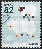 Japan 2014 - Mi 7091 - YT 6861 ( Embroidery: Sheeps ) - Usados
