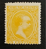 AÑO 1895 ALFONSO XIII SELLO NUEVO VALOR DE CATALOGO 22,00 EUROS - Unused Stamps