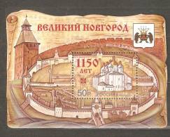 Russia: Mint Block, 1150 Years Of The Great Novgorod, Architecture, 2009, Mi#Bl-126, MNH - Churches & Cathedrals