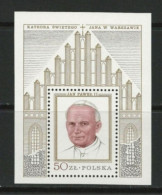 ● POLONIA 1979 ֍ Giovanni Paolo II ֍ BF N. 83 Nuovo ** ● Cat. ? € Dentellato ● Lotto N. 1160 B ● - Blocks & Kleinbögen