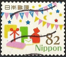 Japan 2017 - Mi 8875 - YT 8509 ( Presents ) - Usati