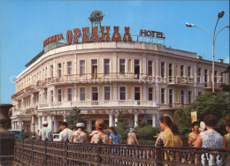 72499730 Jalta Yalta Krim Crimea Hotel Oreander  - Ucrania