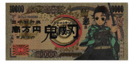 NIPPON GINKO DRAGON BALL  Z 10000 YEN OR - Fictifs & Spécimens