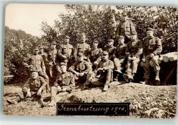 10664311 - Soldatengruppe In Uniform Grenzbesetzung PrivatfotoAK - Other & Unclassified