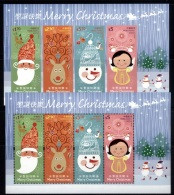 (321-322) Hong Kong  Christmas Sheets / Bf / Blocs Noel / Weihnachten / 2014  ** / Mnh  Michel BL 282-283 - Andere & Zonder Classificatie