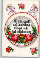 39867911 - Rosen Verlag Abshagen Nr.257 - Koppels