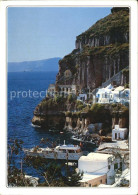 72499379 Insel Corfu Teilansicht Insel Corfu - Grèce