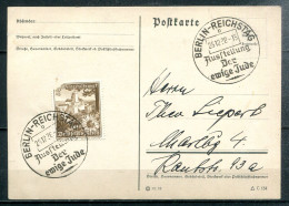 ALLEMAGNE - 25.12.38 - BERLIN-REICHSTAG - Austellung Der Ewige Jude - Cartas & Documentos