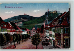11073911 - Weinheim , Bergstr - Weinheim