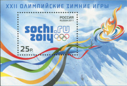 258833 MNH RUSIA 2011 22 JUEGOS OLIMPICOS DE INVIERNO SOCHI 2014 - Unused Stamps