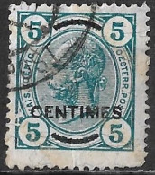 CRETE 1904-05 Austrian Office Stamps Of 1904 With Black Overprint 5 Centimes / 5 H Green With Shiny Lines Vl. 8 - Kreta