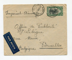 !!! CONGO BELGE, LETTRE PAR AVION D'ALBERTVILLE DE 1936 POUR BRUXELLES - Covers & Documents