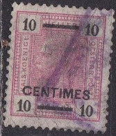 CRETE 1904-05 Austrian Office Stamps Of 1904 With Black Overprint 10 Centimes / 10 H Rose Without Shiny Lines Vl.13 - Creta