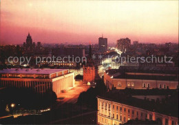 72498374 Moscow Moskva Kremlin Palace   - Russland