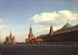 72498229 Moscow Moskva Red Square   - Russland