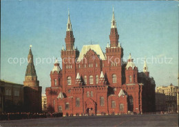 72498215 Moscow Moskva Museum Red Square   - Russie