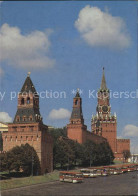 72498214 Moscow Moskva Kremlin  - Russland