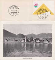 Gross Am Sihlsee  (LT Ayer)       Ca. 1950/2002 - Other & Unclassified