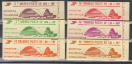 J.P.S. 01/24 - N°02 - France - 11 Carnets De 10 TP Philexfrance 82 Fermé - N° 2220 C 3 A - Livraison Offerte - Modern : 1959-…