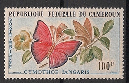 CAMEROUN - 1962 - Poste Aérienne PA  N° YT. 54 - Papillons / Butterflies - Neuf Luxe ** / MNH / Postfrisch - Vlinders
