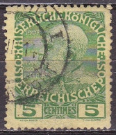 CRETE 1908-14 Austrian Office Glossy Paper 5 Centimes Green / Yellow Vl.17 - Crete