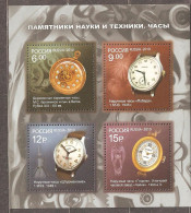Russia: Mint Block, Science And Technology - Watches, 2010, Mi#Bl-134, MNH - Autres & Non Classés