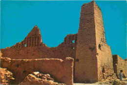 Arabie Saoudite - The Ruins Of Dyria'ah Near Riyadh - CPM - Carte Neuve - Voir Scans Recto-Verso - Arabie Saoudite