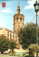 72497808 Valencia Valenciana Kirchenpartie Valencia  - Autres & Non Classés