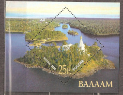 Russia: Mint Block, Tourism - Valaam - Historical Cultural Heritage, 2010, Mi#Bl-135, MNH - Churches & Cathedrals