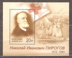 Russia: Mint Block, 200 Year Of Birth Of Nikolay Piorgov - Medical Health Military Doctor, 2010, Mi#Bl-142, MNH - Geneeskunde