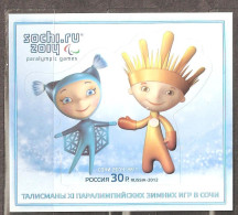 Russia: Mint Block, Winter Olympics 2014 - Sochi, Russia, 2012, Mi#Bl-159, MNH - Winter 2014: Sotschi