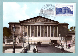 Carte Maximum 1971 - Conférence De L'Union Interparlementaire  - YT 1688 - Paris - 1970-1979