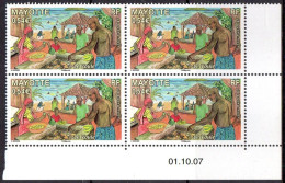 Mayotte Coin Daté YT 207 Voulé  Repas Sur La Plage Banane Fruit à Pain - Unused Stamps