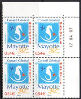 Mayotte Coin Daté YT 198 Conseil Général - Nuovi