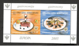MONTENEGRO - MNH PERFORATED BLOCK OUT BOOKLET (NO CARD) - EUROPA CEPT - GASTRONOMY - 2005. - Montenegro