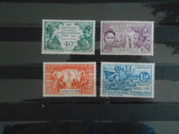 CAMEROUN YT 149/152 EXPOSITION COLONIALE DE PARIS* - Unused Stamps