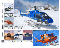 Ukraine 2023, Aeronautics History, Aviation, Bell Helicopters, Sheetlet Of 6v - Ukraine