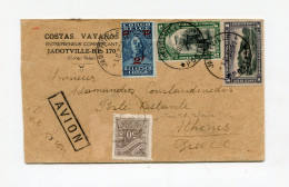 !!! CONGO BELGE, LETTRE PAR AVION DE JADOTVILLE DE 1938 POUR ATHENES - Cartas & Documentos