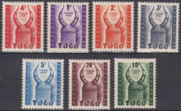 Togo Taxe 1957-1959 NMH - Casque Konkomba - Inscription REPUBLIQUE - AUTONOME DU TOGO   (A17 - Togo (1960-...)