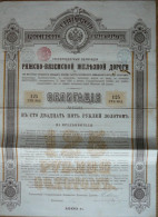 Kaiserlich Russische Regierung  3%obl. Der Riaschsk-Wiasma Eisenb. 125rb  (1889) - Russie