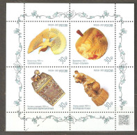 Russia: Mint Block, Wood Carving, 2023, MNH - Andere & Zonder Classificatie
