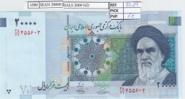 BILLETE IRAN 20.000 RIALS 2009 ND P-150Aa.1  - Other - Asia