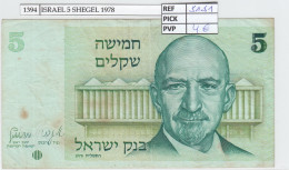 BILLETE ISRAEL 5 SHEQALIM 1978 P-29a  - Autres - Asie