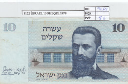 BILLETE ISRAEL 10 SHEQALIM 1978 P-45  - Autres - Asie