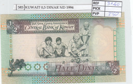 BILLETE KUWAIT 0,5 DINAR 1994 P-24f - Otros – Asia
